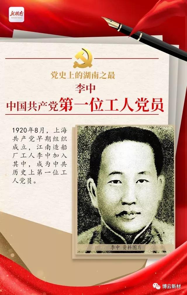 首页-KY开元集团官方网站
