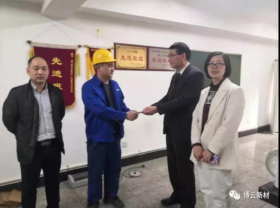 首页-KY开元集团官方网站