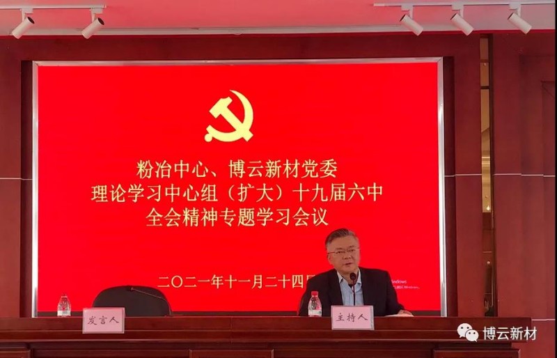 首页-KY开元集团官方网站