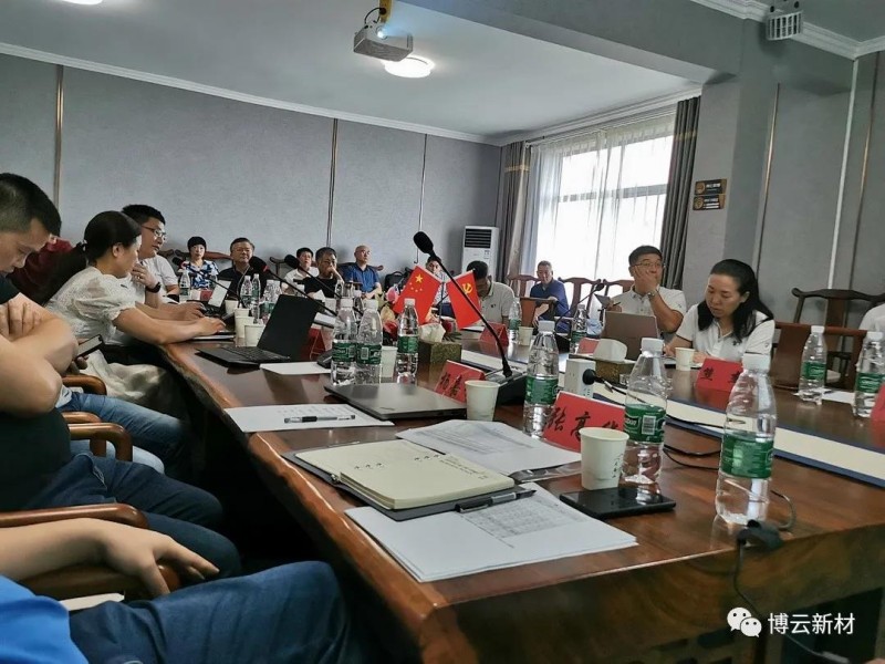 首页-KY开元集团官方网站